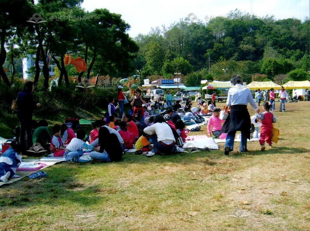 제28회 소양강문화제 사진 이미지