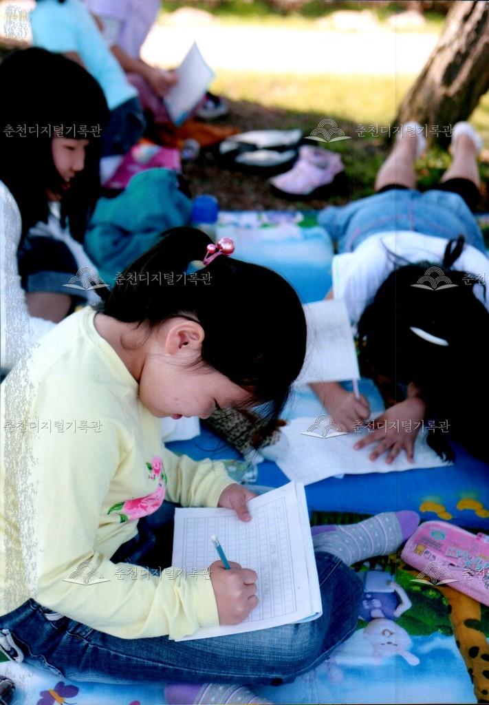 제29회 소양강문화제 백일장 및 사생대회 사진 이미지