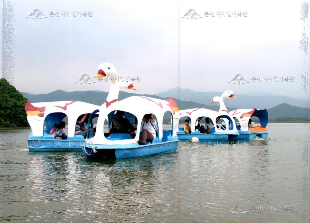제29회 소양강문화제 오리보트 대회 사진 이미지