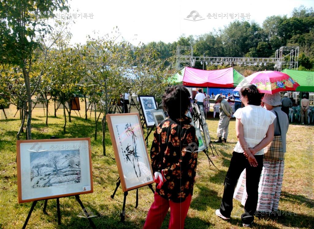 제29회 소양강문화제 전시 사진 이미지