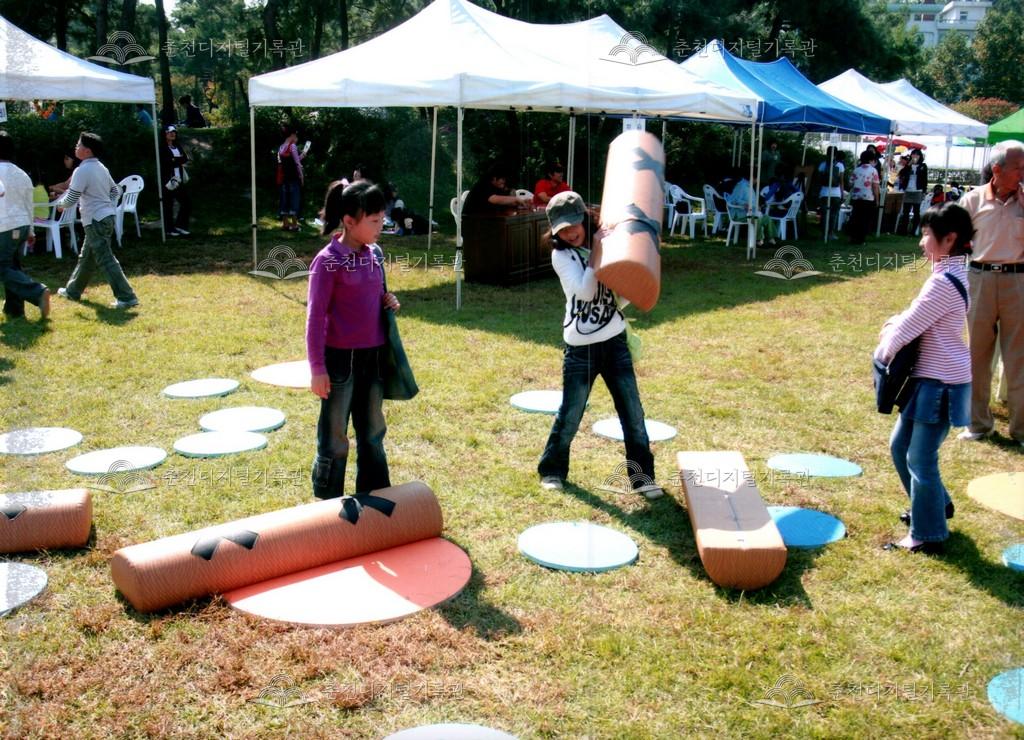 제29회 소양강문화제 체험장 사진 이미지
