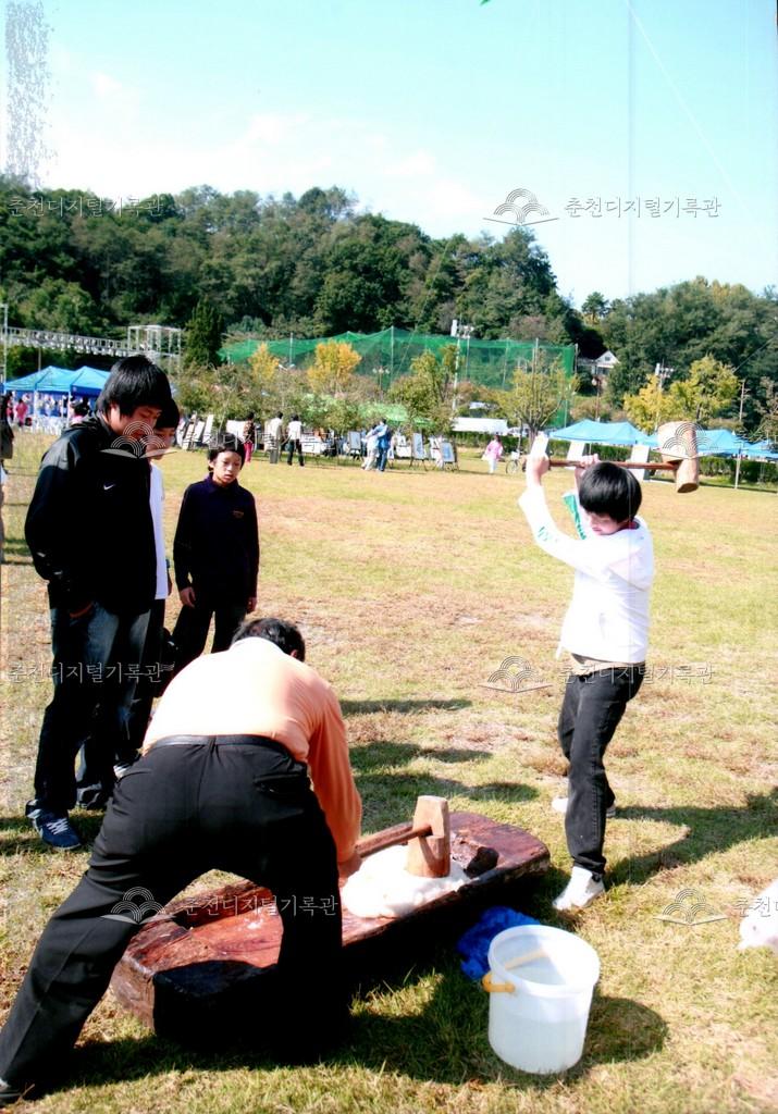 제29회 소양강문화제 체험장 사진 이미지