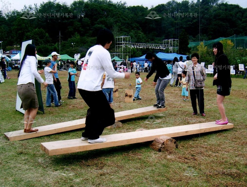 제29회 소양강문화제 체험장 사진 이미지