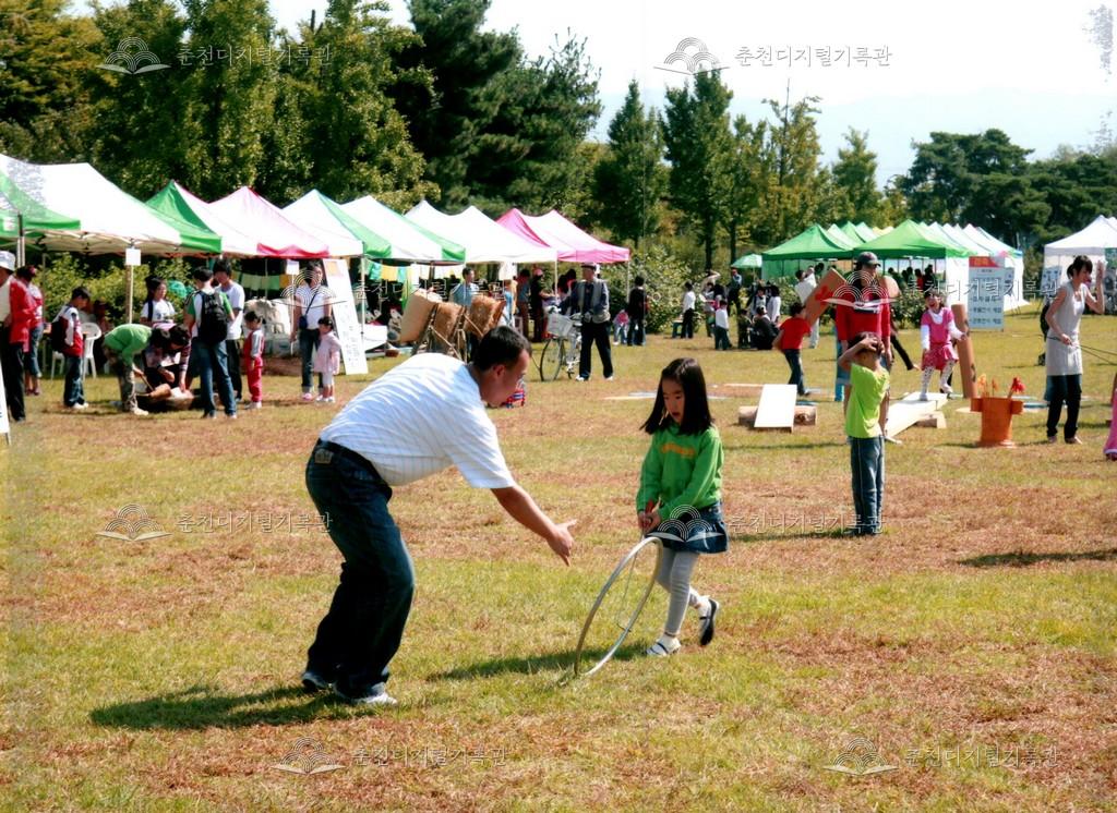 제29회 소양강문화제 체험장 사진 이미지