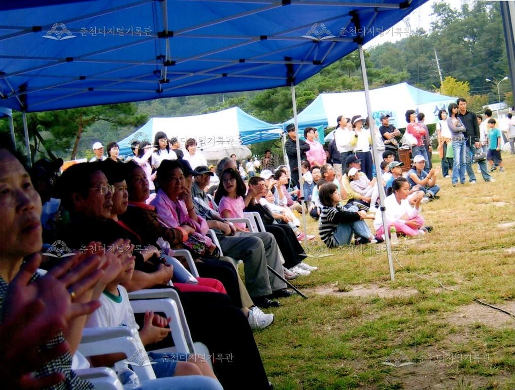 제29회 소양강문화제 사진 이미지