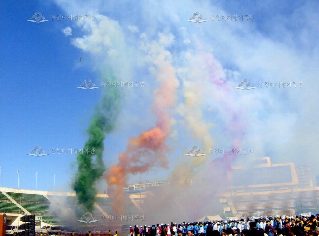 제30회 소양강문화제 개회식 사진 이미지