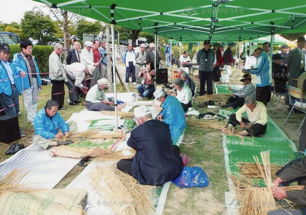 제30회 소양강문화제 짚풀 공예 사진 이미지