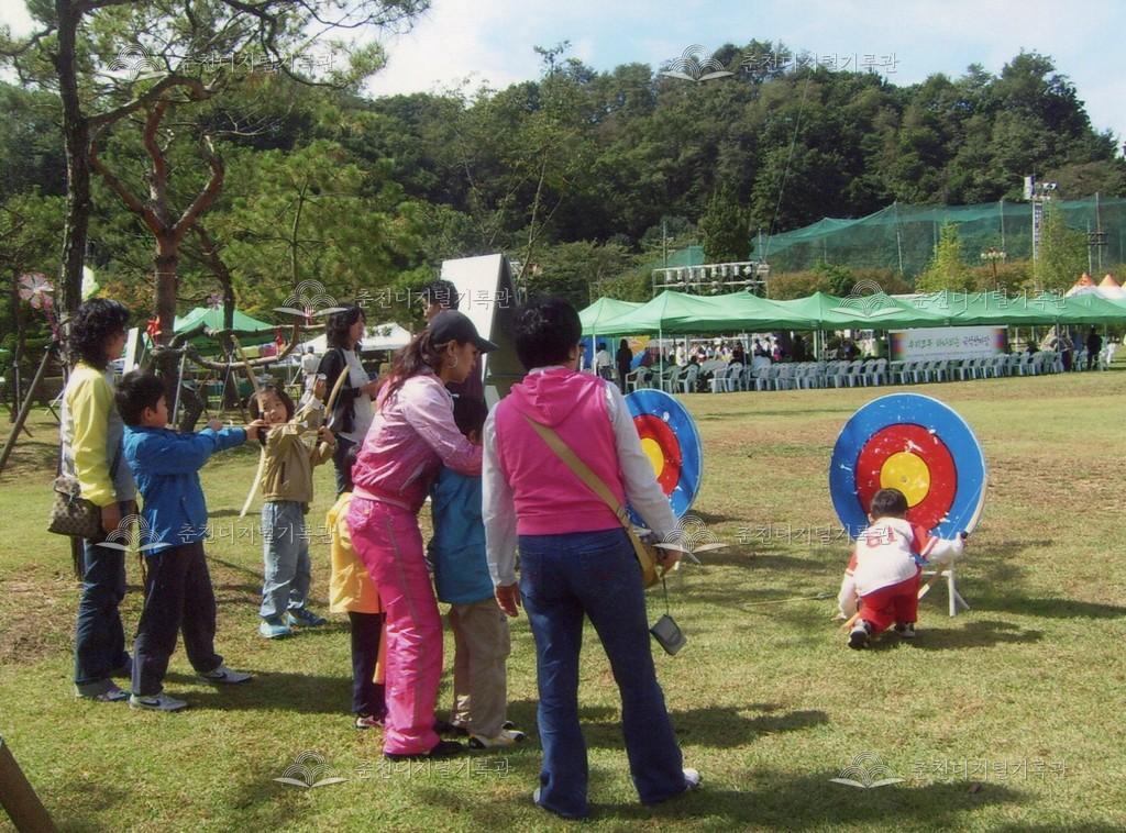 제30회 소양강문화제 체험장 사진 이미지