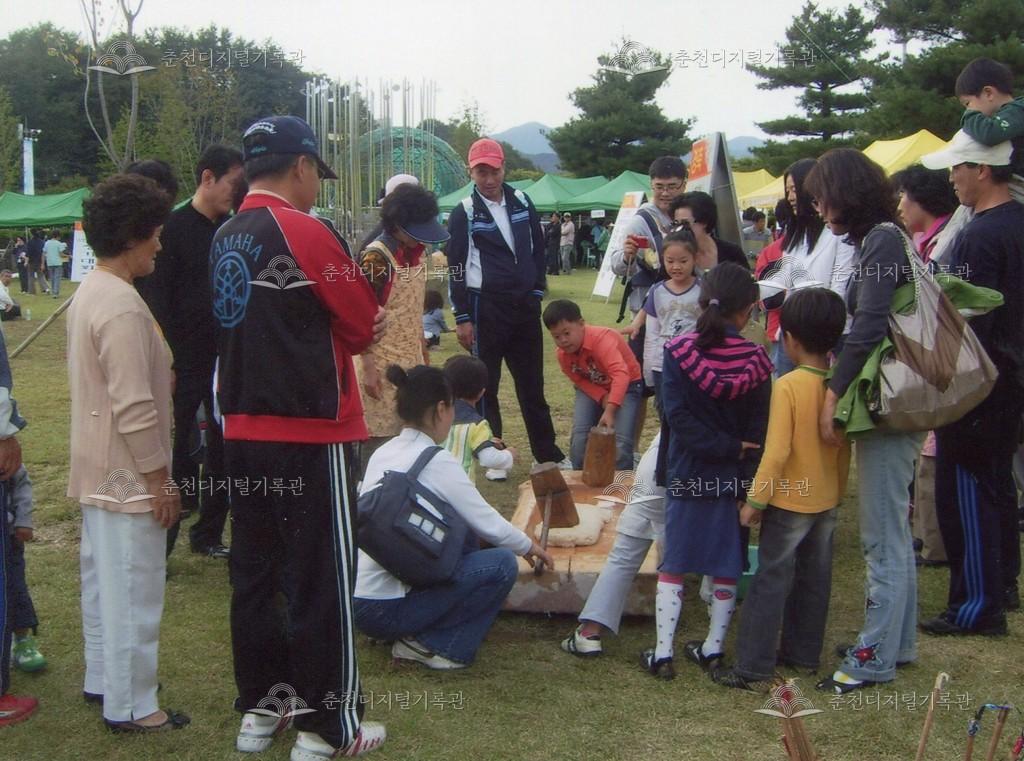 제30회 소양강문화제 체험장 사진 이미지