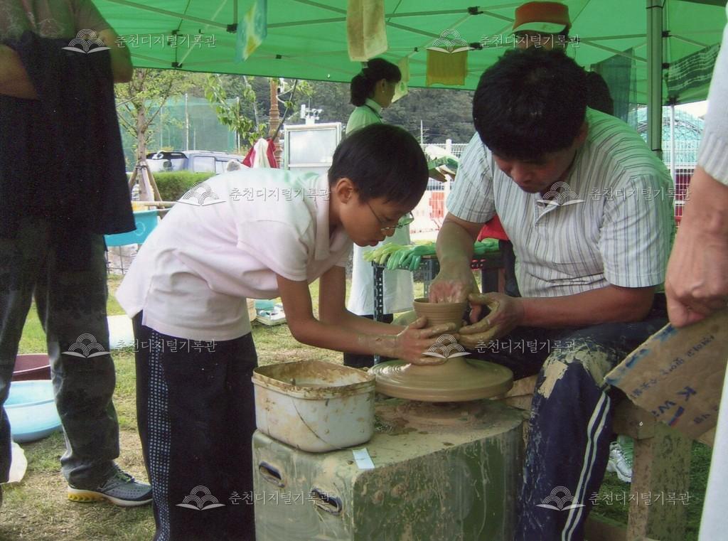 제30회 소양강문화제 체험장 사진 이미지