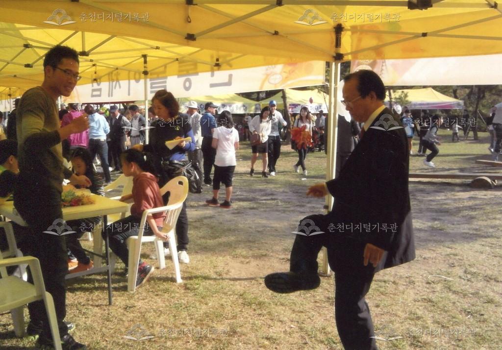 제33회 소양강문화제 체험장 사진 이미지