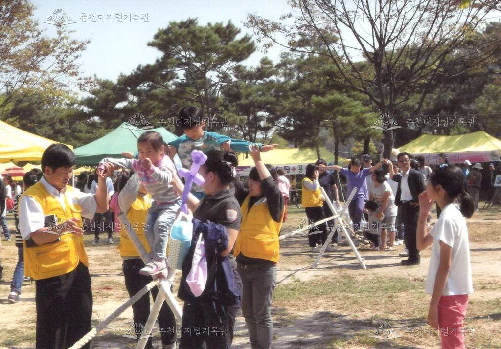 제33회 소양강문화제 체험장 사진 이미지