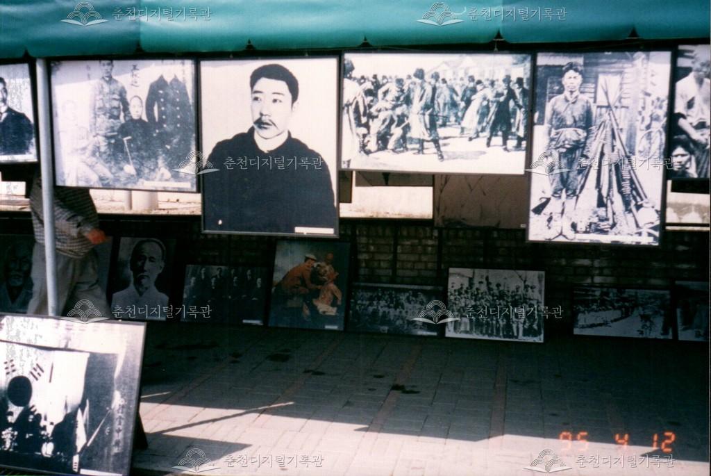 제11회 의암제 사진전 사진 이미지