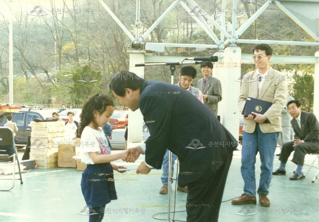 제12회 의암제 시상식 사진 이미지