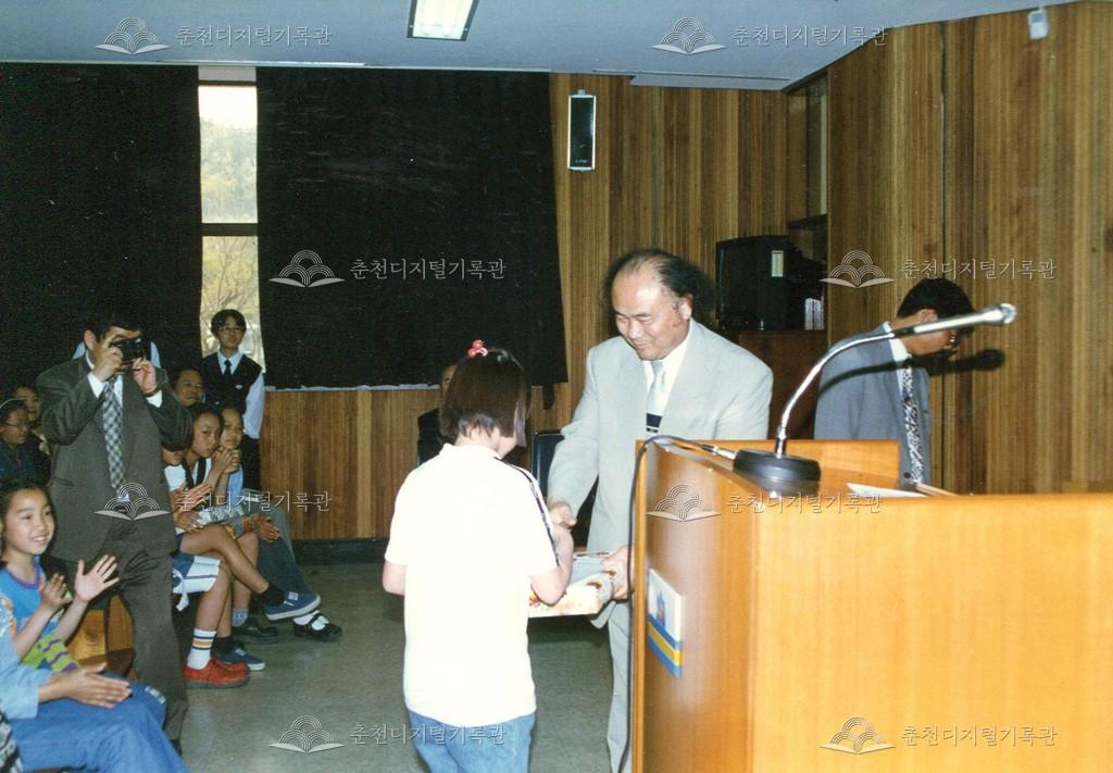 제12회 의암제 한글백일장 시상식 사진 이미지