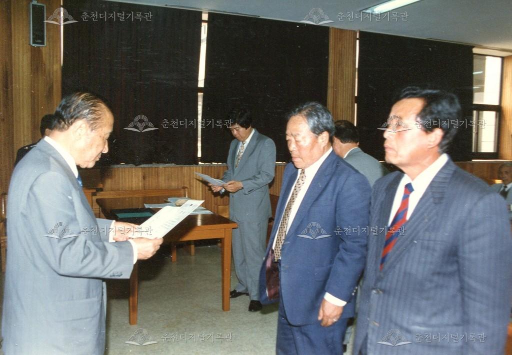 제12회 의암제 한시백일장 시상식 사진 이미지