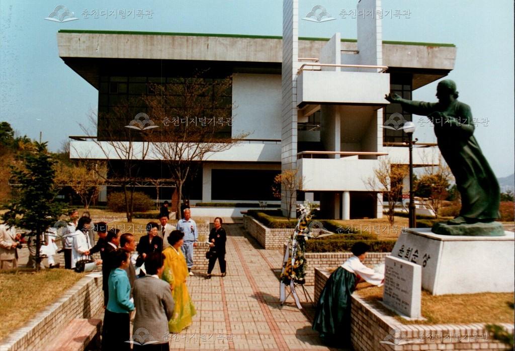 제13회 의암제 사진 이미지