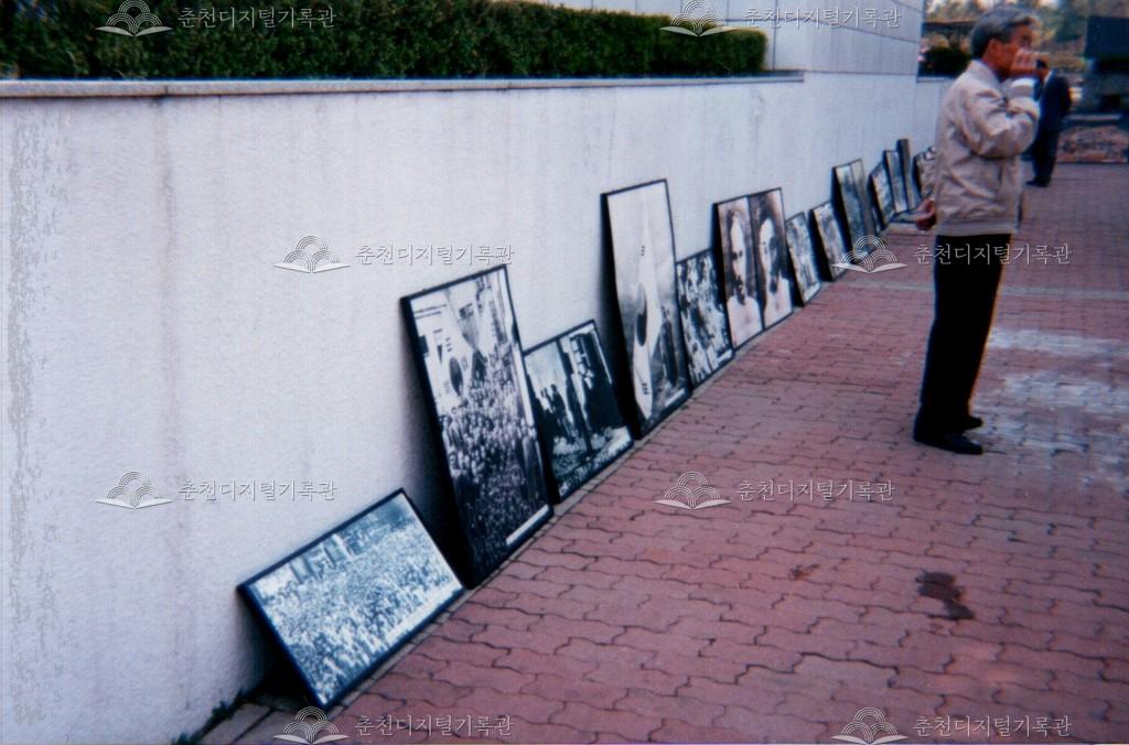 제13회 의암제 전시회 사진 이미지