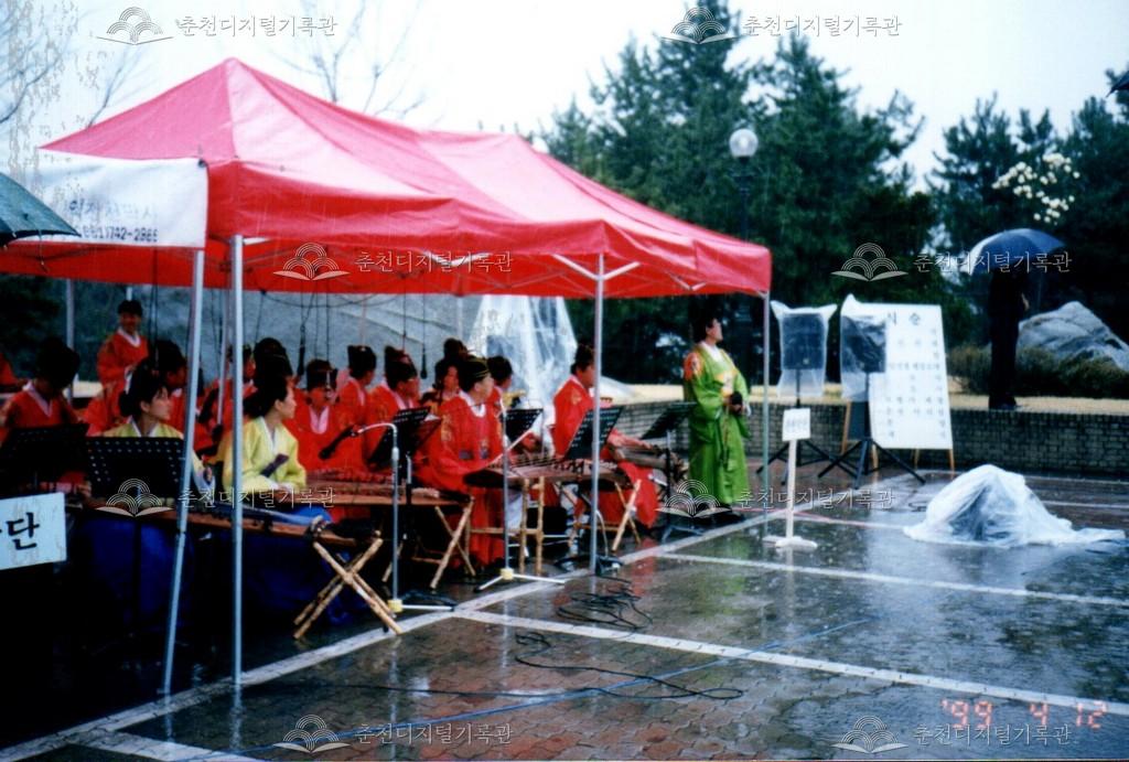 제15회 의암제 사진 이미지