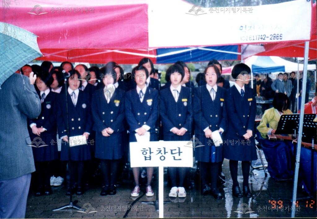 제15회 의암제 사진 이미지