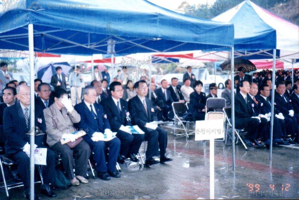 제15회 의암제 사진 이미지