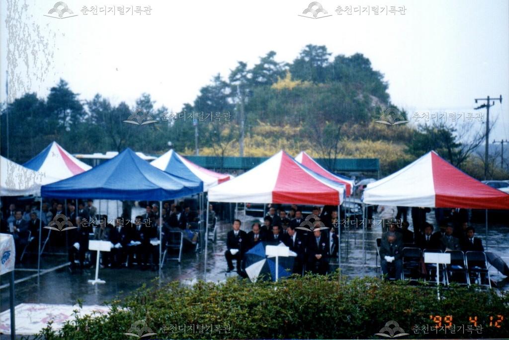 제15회 의암제 사진 이미지