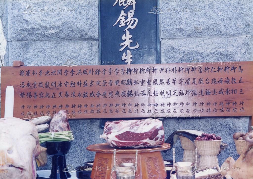 제16회 의암제 사진 이미지