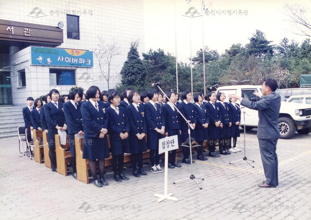 제16회 의암제 사진 이미지