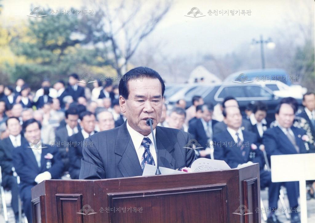 제16회 의암제 사진 이미지