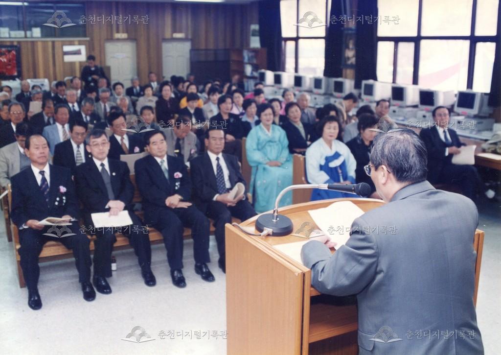 제16회 의암제 강연회 사진 이미지