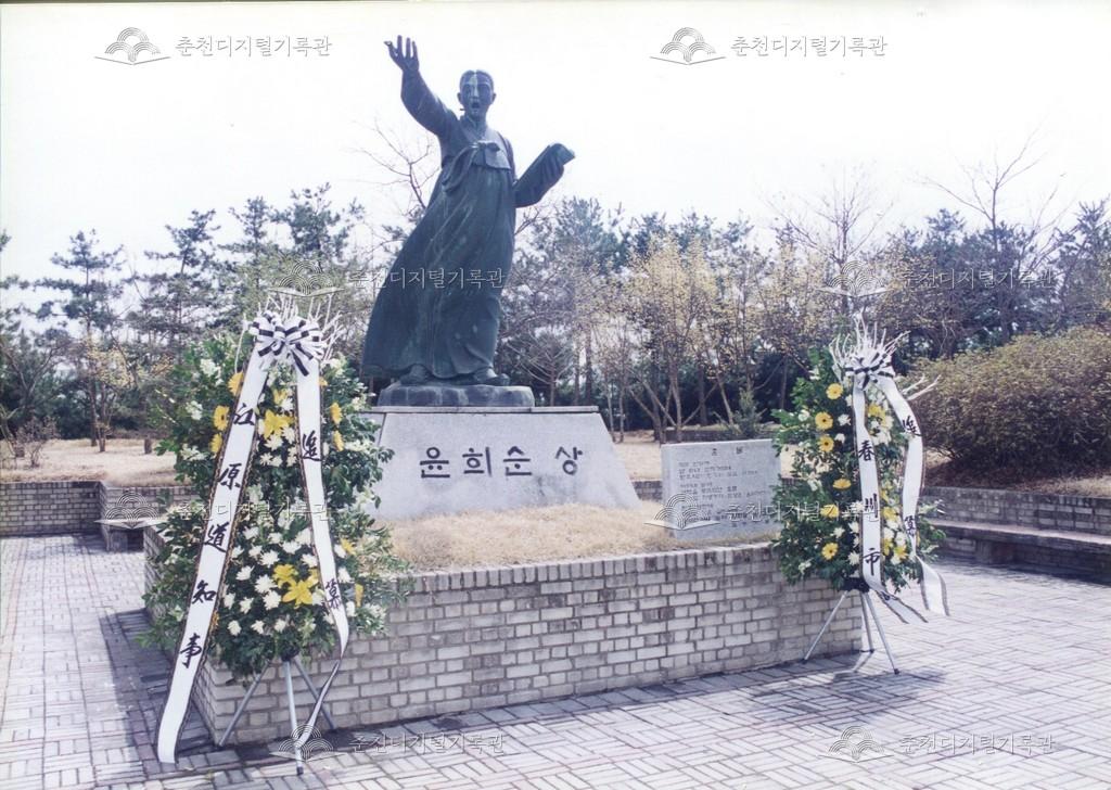 제17회 의암제 사진 이미지