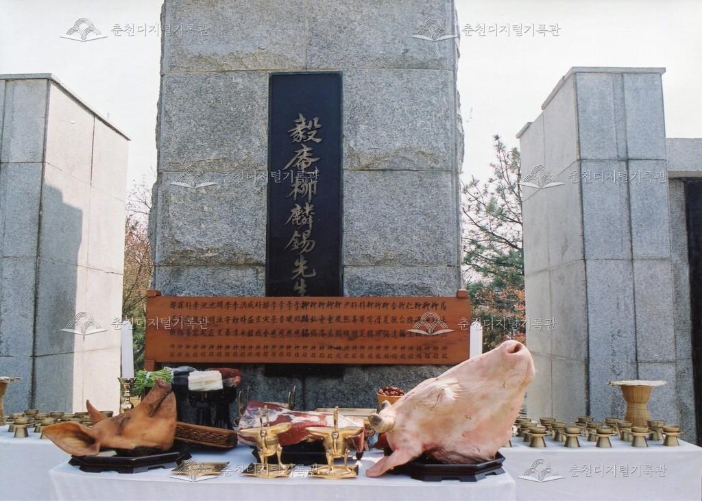 제18회 의암제 사진 이미지