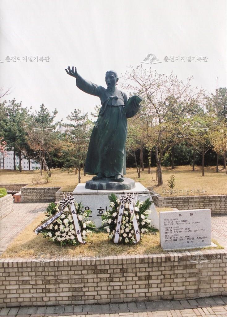 제18회 의암제 사진 이미지