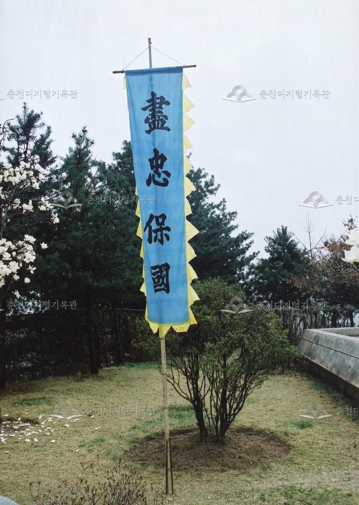 제19회 의암제 사진 이미지