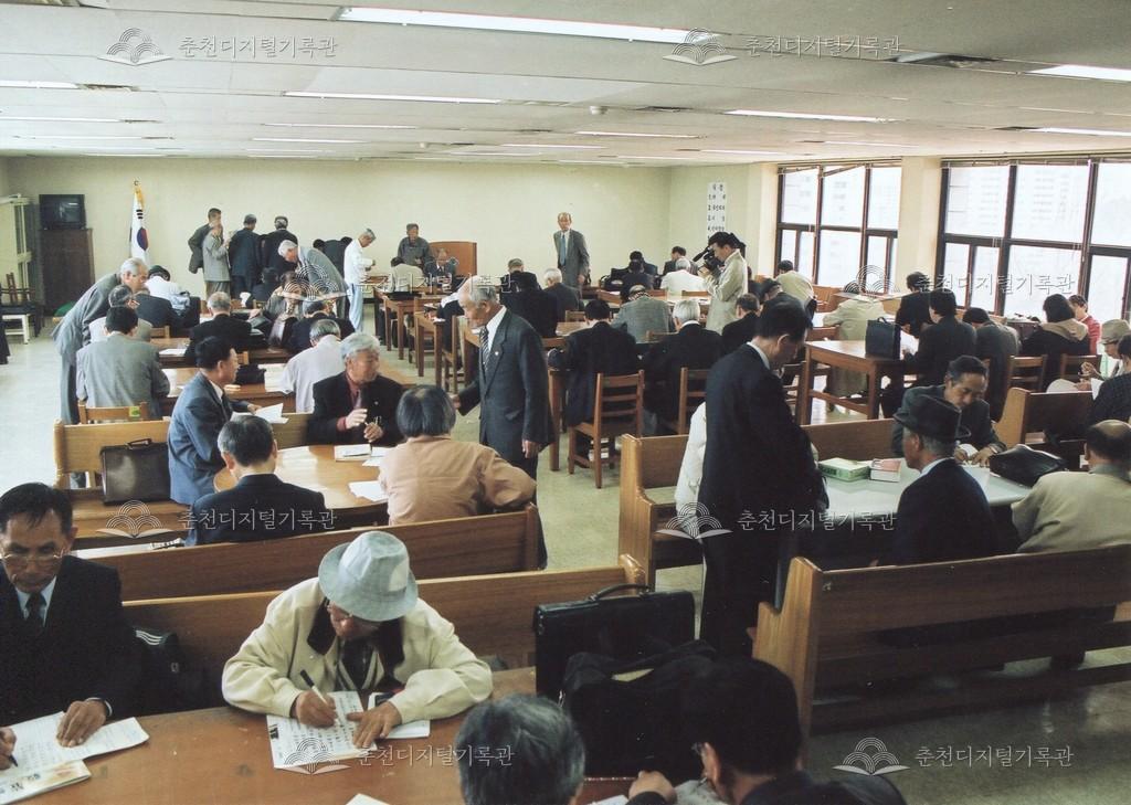 제19회 의암제 한시백일장 사진 이미지