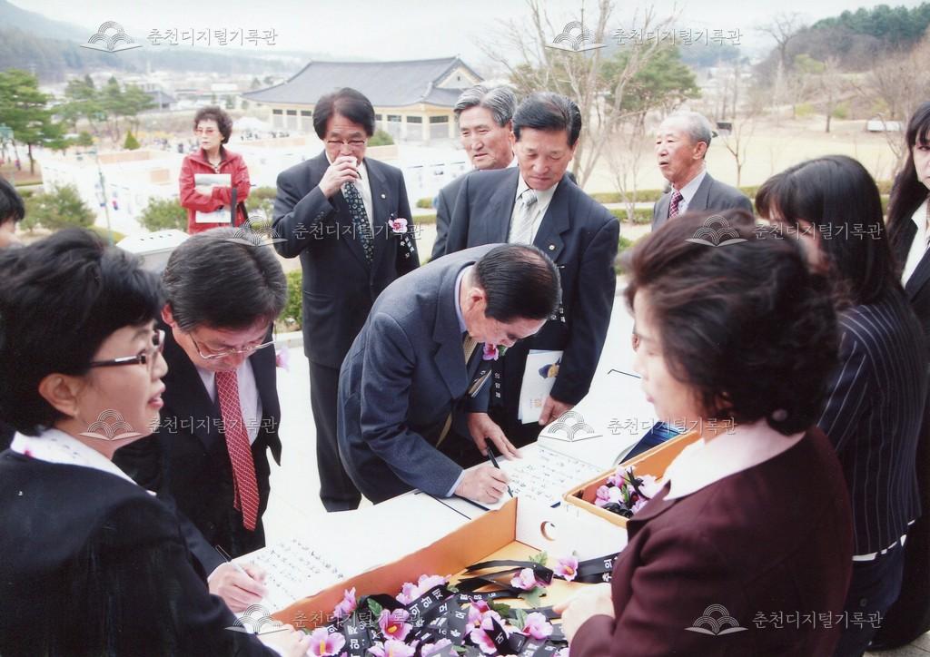 제24회 의암제 사진 이미지