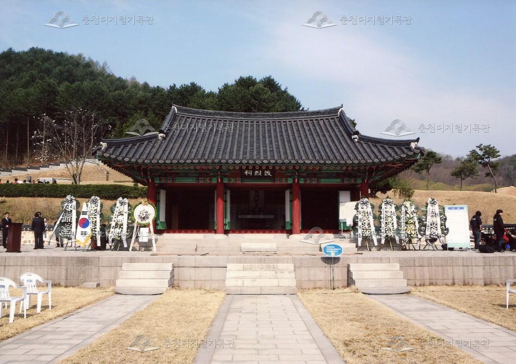 제25회 의암제 사진 이미지