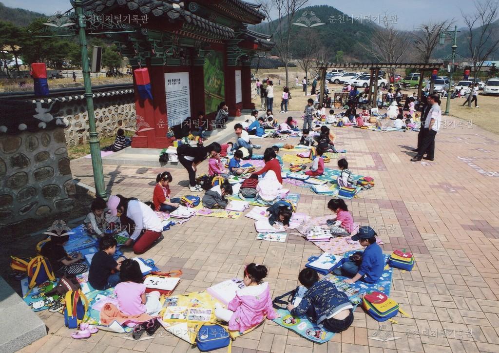 제25회 의암제 미술사생대회 사진 이미지