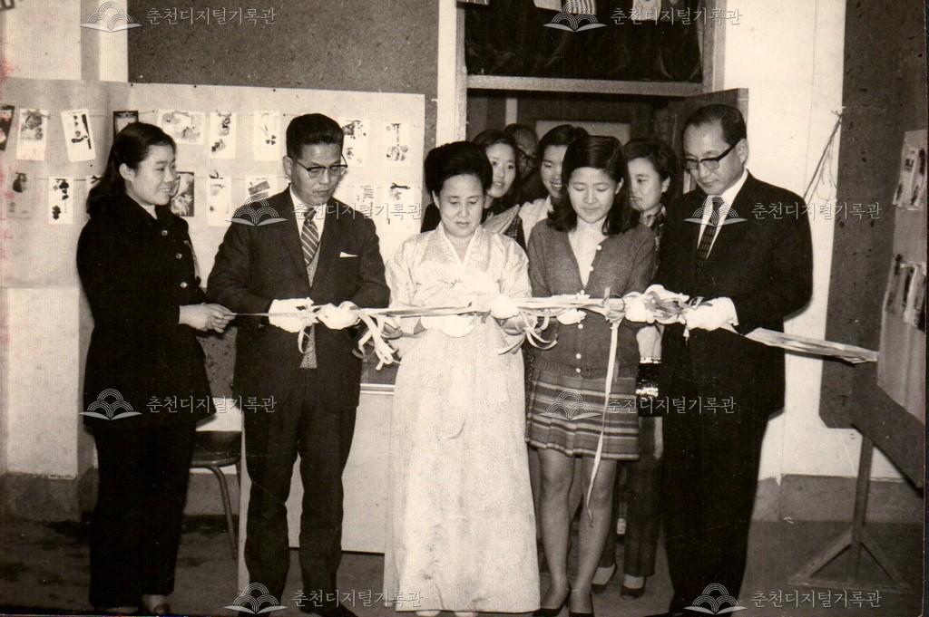 1970년 호심회 카드전 사진 이미지