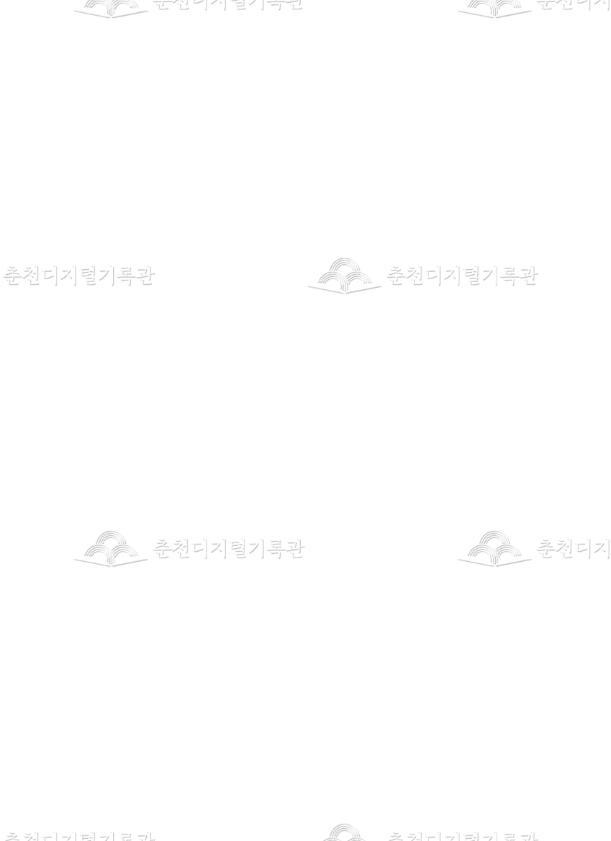 사진으로 본 한림대학교20년 이미지