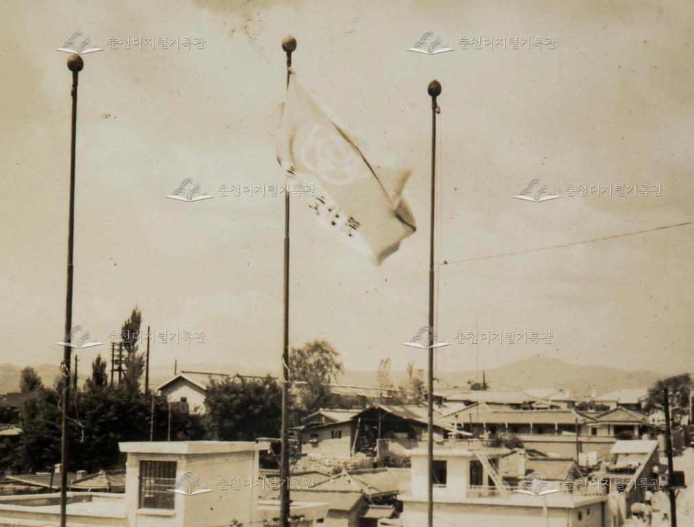 1960년대 춘천문화원기 사진 이미지