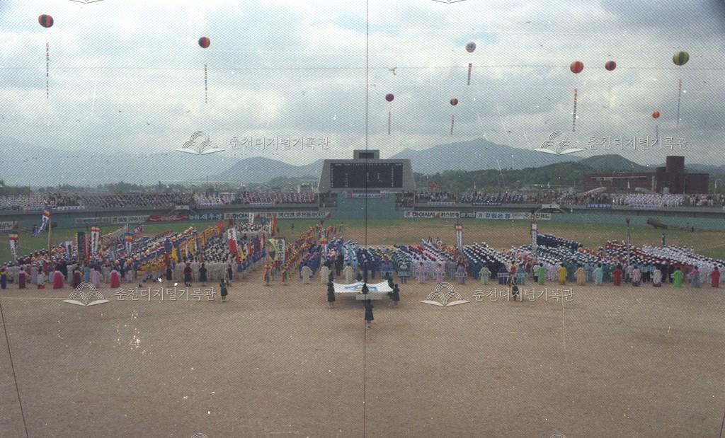 제4회 소양제_개회식 장면 이미지