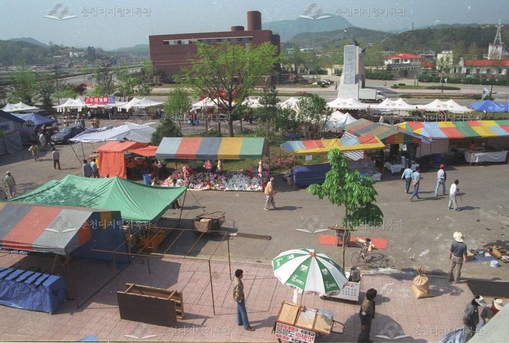 제5회 소양제_난장 개설 이미지