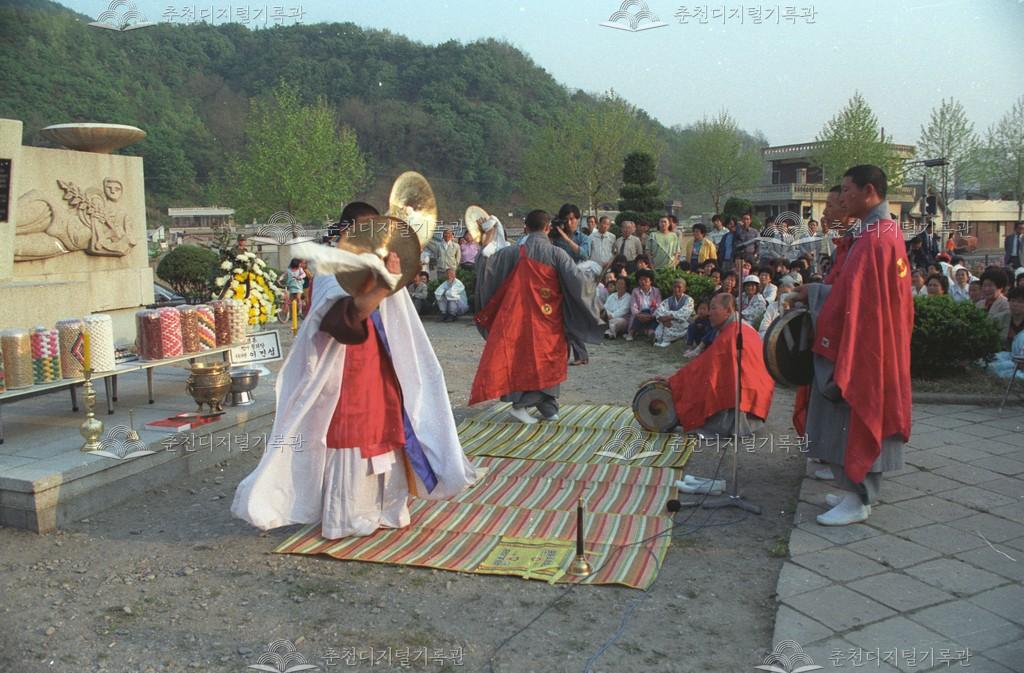 제5회 소양제_호국영령을 위한 위령대제 이미지