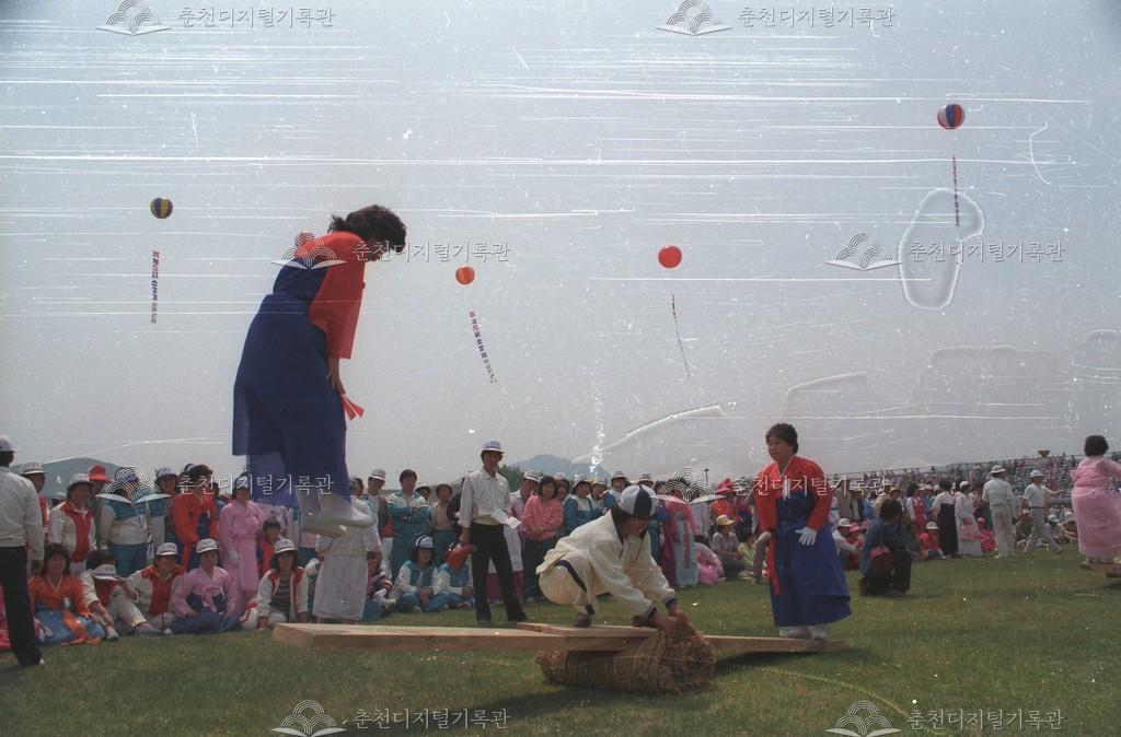 제5회 소양제_널뛰기 이미지