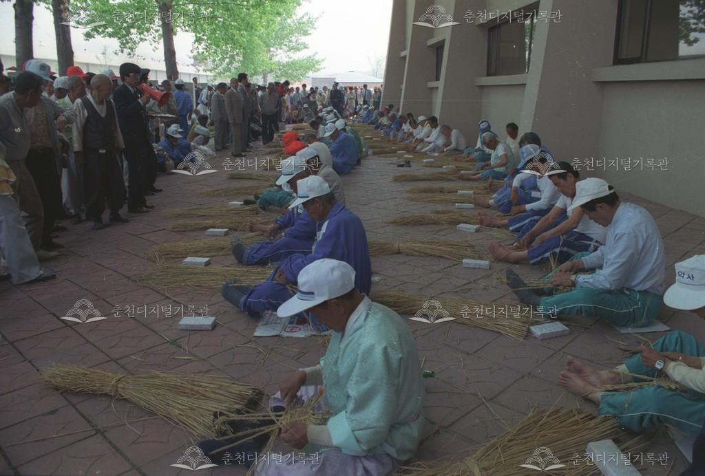 제5회 소양제_노인솜씨잔치 이미지