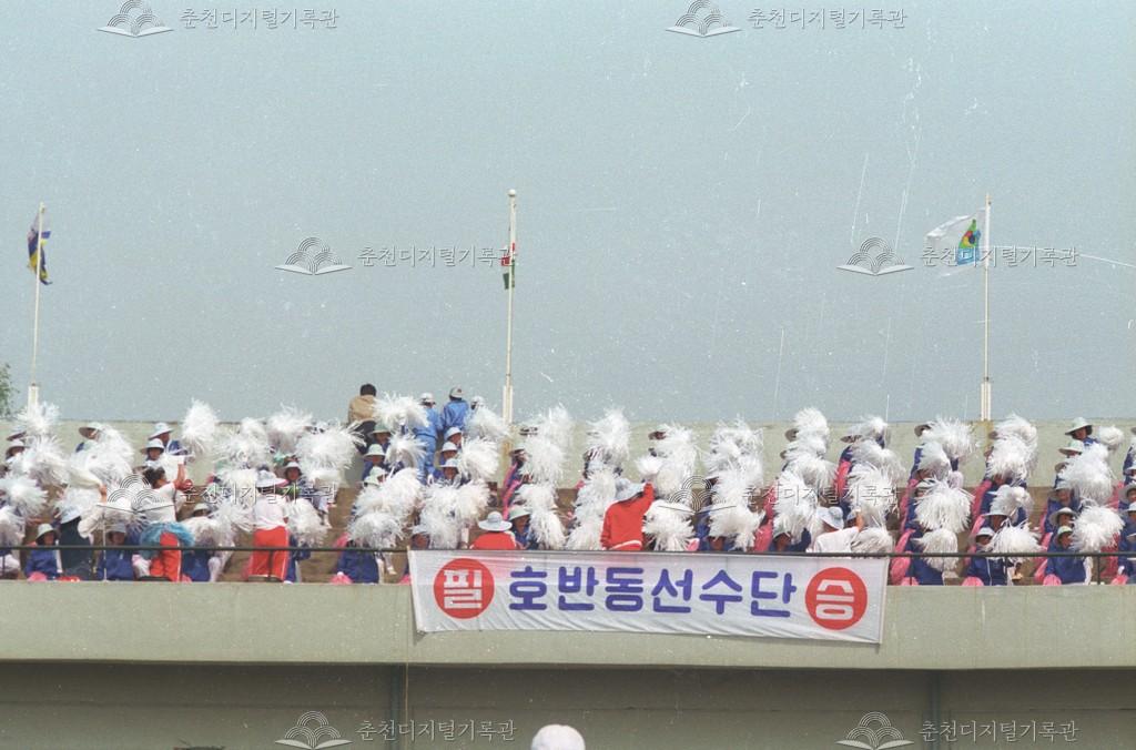 제5회 소양제_응원전 이미지