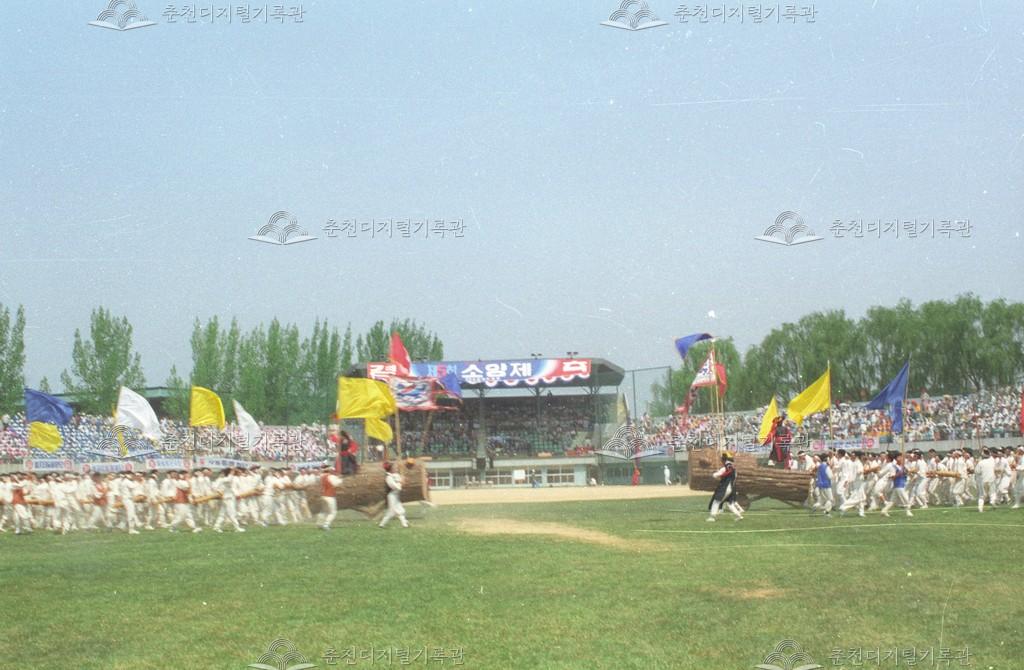 제5회 소양제_외바퀴 수레싸움 시범 이미지