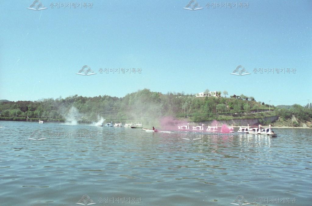 제6회 소양제_보트 경주 이미지