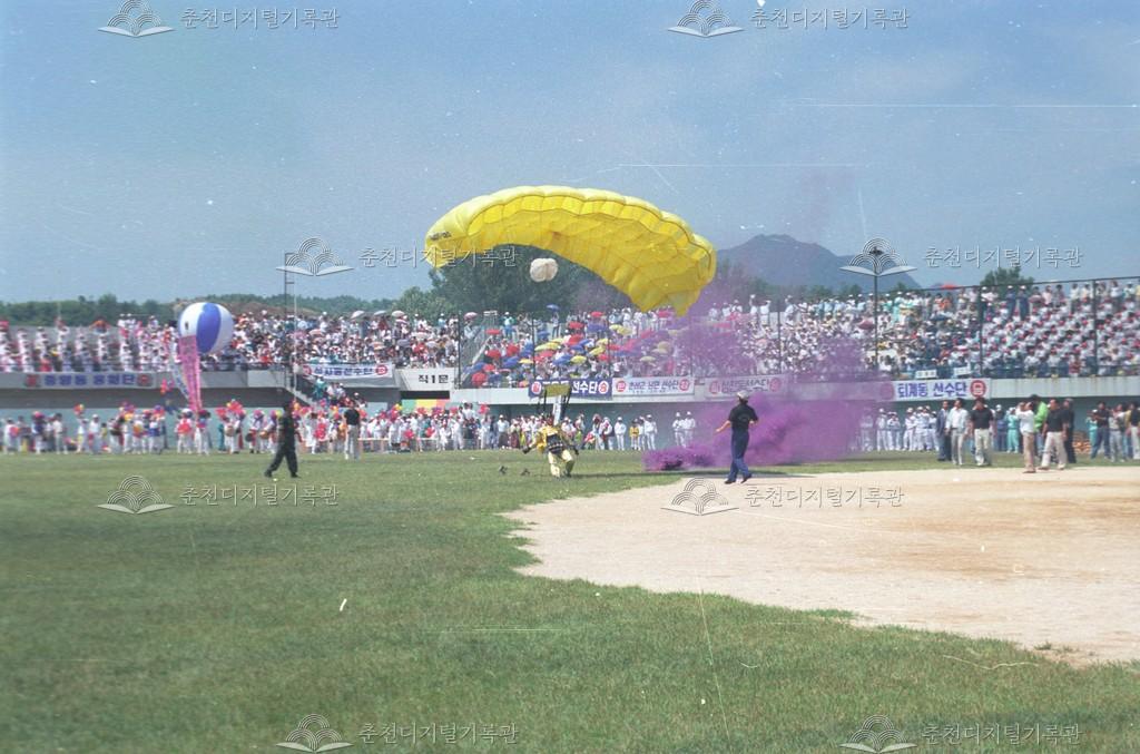 제7회 소양제_공수낙하시범 이미지